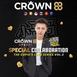 【CROWN88】x【小哥哥艾理】成人展街坊：一堆妹子福利满满！这你有尝试过吗？